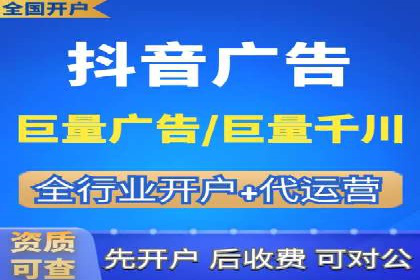 百度推广费用ROI提升策略与案例
