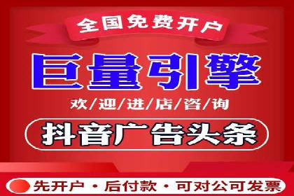 案例分析：企业如何运用SEM提升品牌知名度