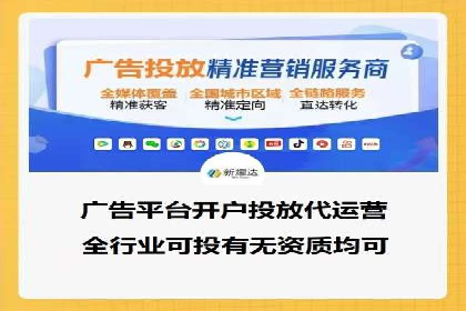 竞价SEM案例：家居建材行业SEM优化技巧